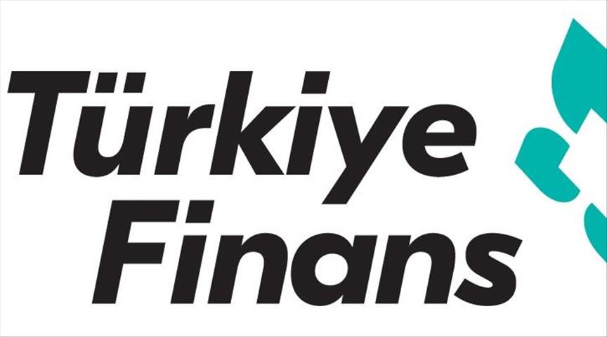 Türkiye Fİnans Katılım Bankası VMware Eğitimleri